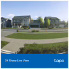 Дверний дзвінок TP-Link Tapo D205 (TAPO-D205) - Image 4