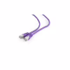 Патч-корд 0.5м FTP cat 6 CCA violet Cablexpert (PP6-0.5M/V) - Image 2