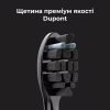 Електрична зубна щітка AENO DB6 (ADB0006) - Image 12