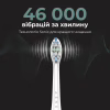 Електрична зубна щітка AENO DB3 (ADB0003) - Image 5