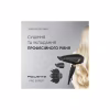 Фен Rowenta CV8840F0 - Image 5
