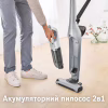 Пилосос Bosch BCH3K2301 - Image 3