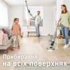 Пилосос Bosch BCH3K2301 - Image 8