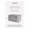 Электропечь Ardesto MEO-F60CEL - Image 10