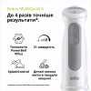 Блендер Braun MQ 50236 MWH - Image 4
