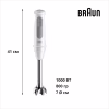 Блендер Braun MQ 50236 MWH - Image 5