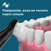 Электрическая зубная щетка Philips HX7111/01 - Image 5
