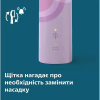 Електрична зубна щітка Philips HX3689/44 - Image 5