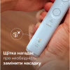 Електрична зубна щітка Philips HX7406/01 - Image 9