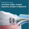 Електрична зубна щітка Philips HX7406/01 - Image 12