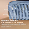 Тример Philips BT5780/15 - Image 7