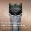 Триммер Philips MG5941/15 - Image 6