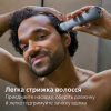 Тример Philips MG5941/15 - Image 7
