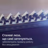 Триммер Philips MG5941/15 - Image 11