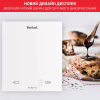 Весы кухонные Tefal BC5504V0 - Image 6