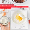Ваги кухонні Tefal BC5504V0 - Image 7