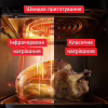 Мультипіч Tefal Easy Fry Infrared (EY8328E0) - Image 4