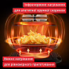 Мультипечь Tefal Easy Fry Infrared (EY8328E0) - Image 5