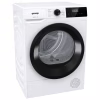Сушильная машина Gorenje D2HNE7E/UA - Image 2