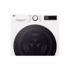 Стиральная машина LG F2R5FG0W - Image 10