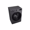 Стиральная машина LG F2R5FG6J - Image 7