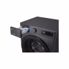 Стиральная машина LG F2R5FG6J - Image 12