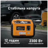 Генератор maXpeedingRODS MXR2300 (1,8 kW), 220V, 50Hz, 4л, ручной запуск (mxr2300) - Image 7