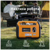 Генератор maXpeedingRODS MXR2300 інверторний (1,8 kW), 220V, 50Hz, 4л, ручний запуск (mxr2300) - Image 8