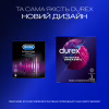 Презервативи Durex Intense Orgasmic рельєфні з стимулюючим гелем-змазкою 3 шт. (5052197056068) - Image 4