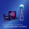 Презервативи Durex Intense Orgasmic рельєфні з стимулюючим гелем-змазкою 3 шт. (5052197056068) - Image 5