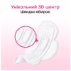 Гігієнічні прокладки Kotex Ultra Soft Normal 20 шт. (5029053542676) - Image 6