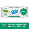 Вологі серветки Smile Antibacterial з соком подорожника 100 шт. (4823071636741/4823071656466) - Image 5