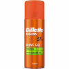 Гель для гоління Gillette Fusion Для чутливої шкіри 75 мл (7702018464876) - Image 2