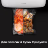 Пакети для вакуумування AENO AVSB20X30 - Image 5
