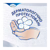 Підгузки для дорослих Tena Pants Plus S 14 (7322541773346) - Image 4