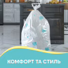 Пакети для сміття Pani Blysk Із затяжками 60 л 10 шт. (4823071661200) - Image 3