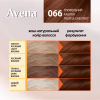 Фарба для волосся Acme Color Avena Shine Color Стійка 066 - Трюфельний каштан (4823115502612) - Image 6