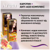 Фарба для волосся Acme Color Avena Shine Color Стійка 066 - Трюфельний каштан (4823115502612) - Image 9