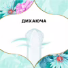 Щоденні прокладки Discreet Deo Waterlily 180 шт. (8700216859226) - Image 5