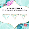Ежедневные прокладки Discreet Deo Waterlily 180 шт. (8700216859226) - Image 7