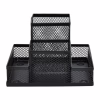 Настольный набор H-Tone металлический, 15,3х10,3х10 см, черный (SET-HT-JJ41208) - Image 2