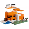 Конструктор LEGO Minecraft Лисича хатина 193 деталі (21178) - Image 4