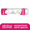 Ватные диски Lady Cotton 100+20 шт. (4744246013023) - Image 2