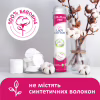 Ватні диски Lady Cotton 120+20 шт. (4744246013030) - Image 3
