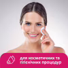 Ватні диски Lady Cotton 120+20 шт. (4744246013030) - Image 6