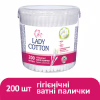 Ватні палички Lady Cotton в банці 200 шт. (4823071607604) - Image 2