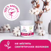 Ватні палички Lady Cotton в банці 200 шт. (4823071607604) - Image 3