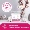 Ватні палички Lady Cotton в поліетиленовому пакеті 200 шт. (4820048487368) - Image 3