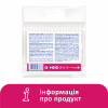 Ватні палички Lady Cotton в поліетиленовому пакеті 200 шт. (4820048487368) - Image 6