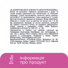 Ватні палички Novita Professional в картонній коробці 200 шт. (4823071648072) - Image 8